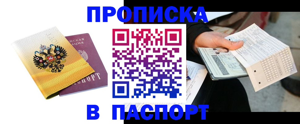 форма 3 в Дятьково